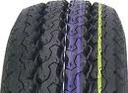 185/80R13C 100/98Q NANKANG CW-25 CARGO GRIP XL